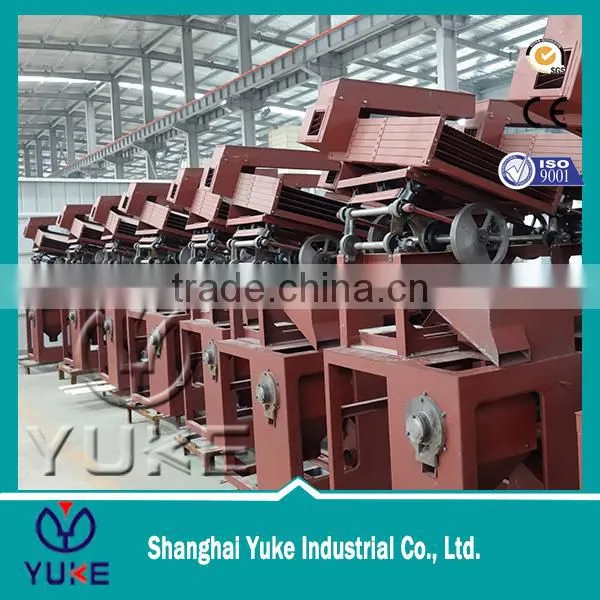 1500 Kg/hour Rice Grinding Machine Price photo-4