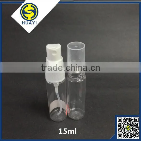 15ml Small Transparent Pet Plastic Bottle photo-5