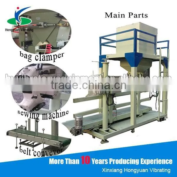 Supporting Filling Bagging Machine Rice Bag Sewing Machine Bag