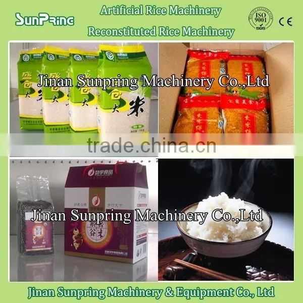Puffed Artificial Rice Extrusion Machine photo-5