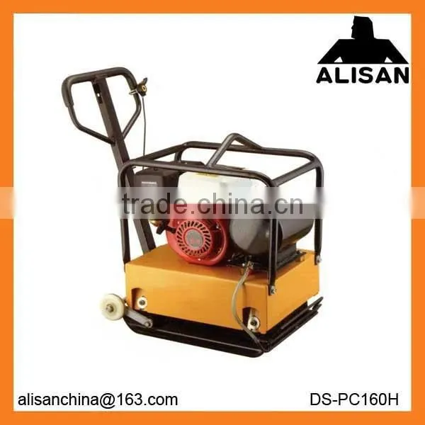 petrol engine asphalt plate compactor DS-PC160H