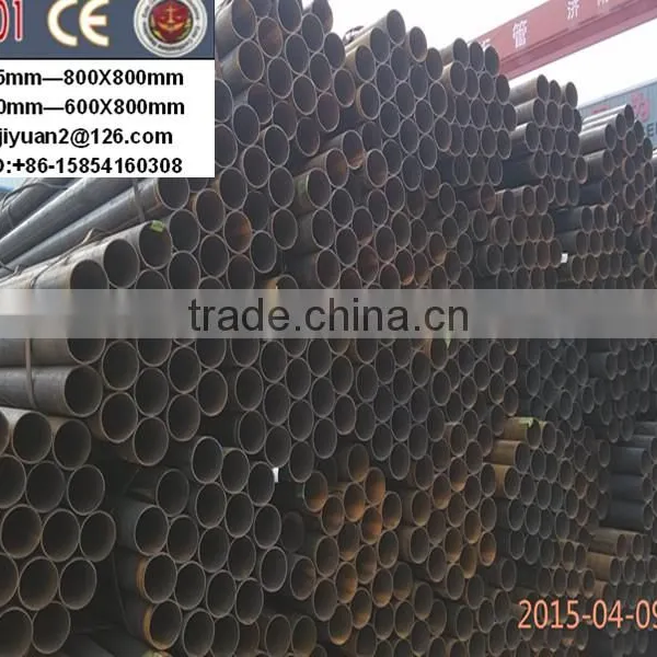ASTM A500 Grade C Steel Tube,Steel Square Pipe photo-6