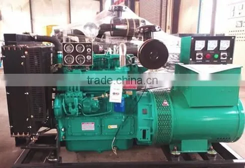 China Shandong 6126ZLD Ricardo Diesel Generator 200kva photo-2