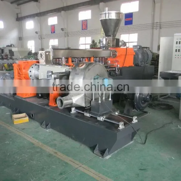 Twin Screw Extruder photo-4