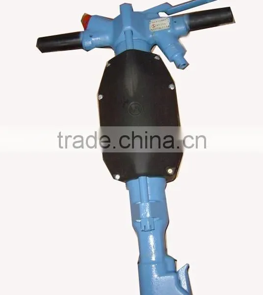 Jack Hammer for Excavator B87C Air Hammer photo-4