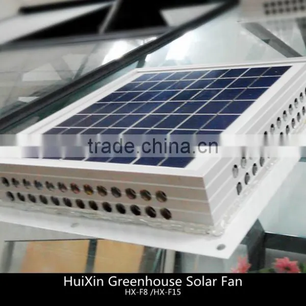 Grand Technology 8W 12v dc Solar Fan for Greenhouses Use photo-2