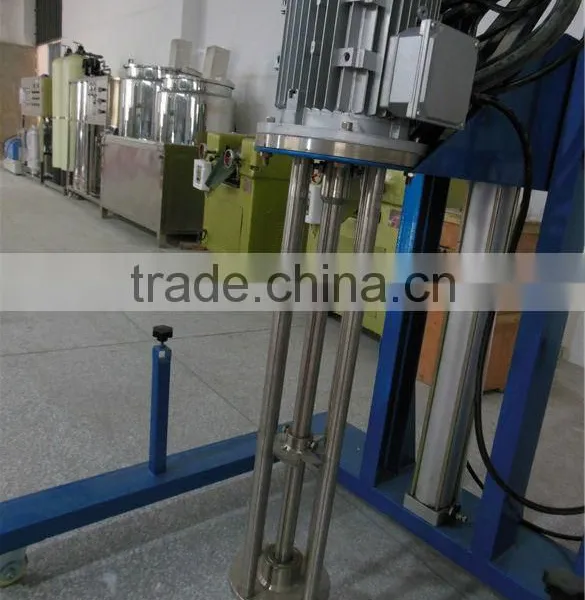 Vertical Movable Lift Electrical Batch Mixer/Batch Homogenizer photo-3