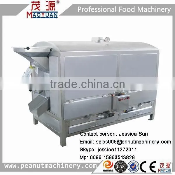 Small Nut Roasting Machine photo-4