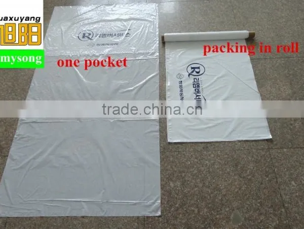 LDPE Plastic Clear Plastic Car Seat Covers With Printing 500 Pcs/roll photo-3