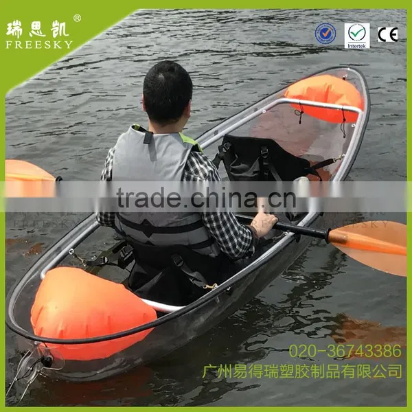 2 Seat Touring Manufacture pc Formed Transparent Clear Boat photo-4