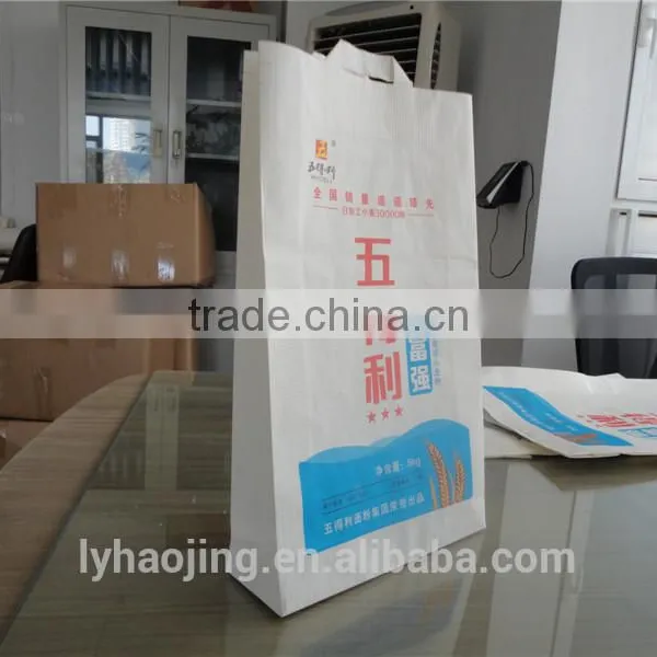 Recyclable Environmental Cheap Paper Packing Bag for Grocery and Supermarket photo-3