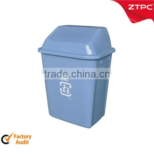 30L Dustbin