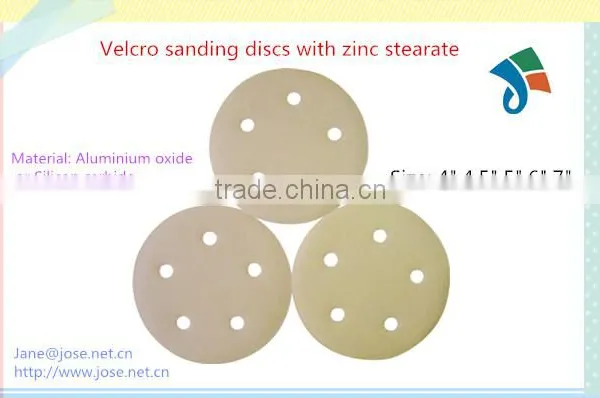 Silicon Carbide Sanding Discs With Zinc Stearate photo-2