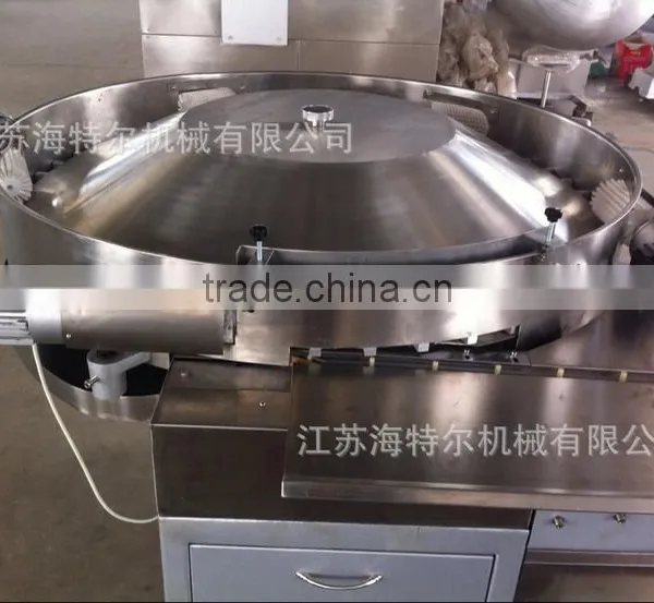 Hot Sales Fully Automatic Ball Lollipop Packing Machine Hot Sale 2016 photo-3