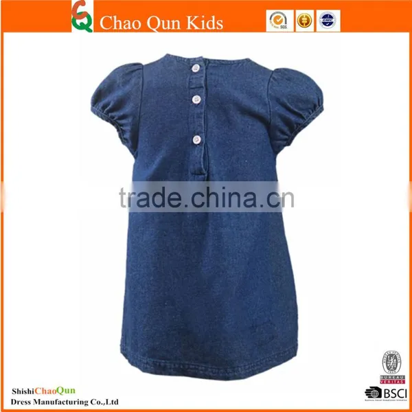 New Cheap Price Kids Denim Frock Hello Kitty Embroidery Dress Design photo-2