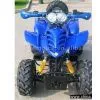 EPA ATV