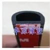 Rubber Seal