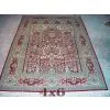 Size 4x6 Hand Knotted Pure Silk Carpet photo-3