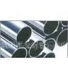 WL-04 Seamless Steel Tube