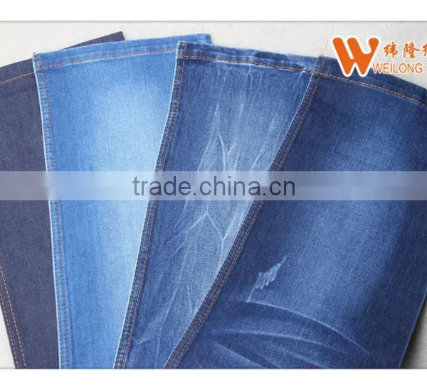 Cotton Polyester Spandex Denim Fabric for Jeans photo-3