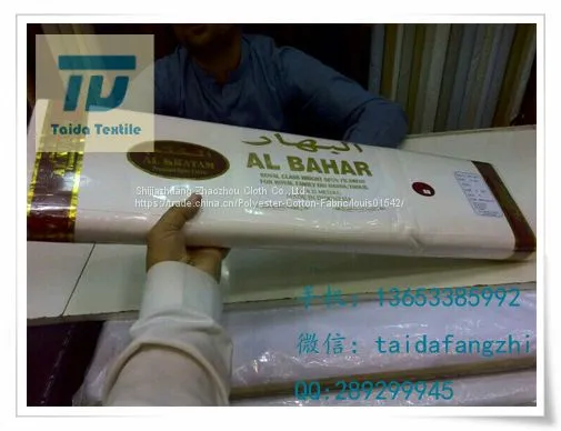 T/C90/10 45x45 84x54 63” photo-4