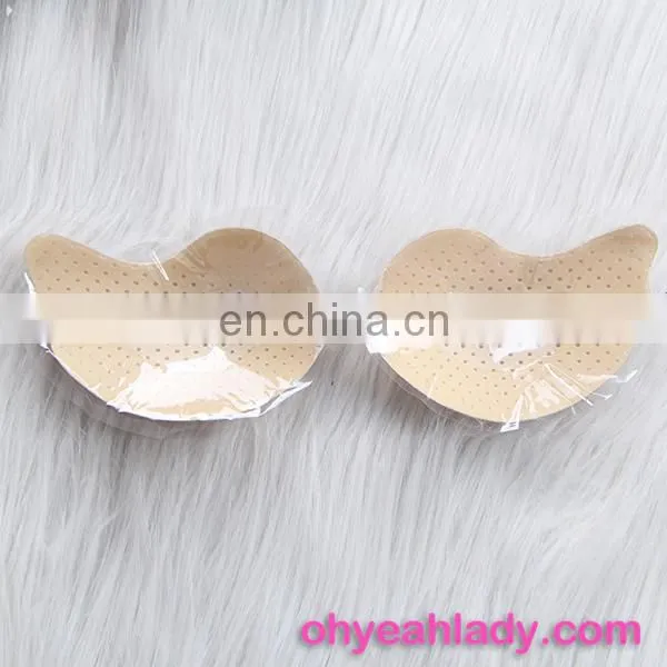 Two Color Four Size One Piece Seamless Silicone Invisible Bra photo-6