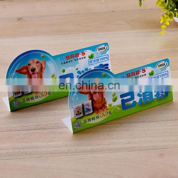 Trusted Factory Supplier Plastic Acrylic Stand up Card Customized Printing Pvc Advertisement Card photo-2