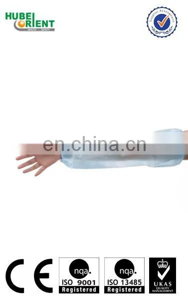 Cheap disposable home using waterproof PP PE oversleeves