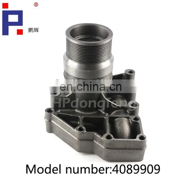 Excavator Spare Parts Engine QSX15 4089909 photo-4
