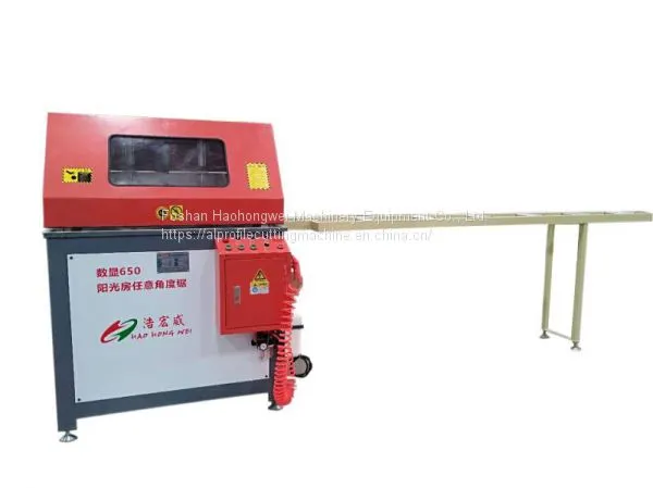 Sun Room Multifunctional Single Head Aluminium Angle Cutting Machine 2840 R/min