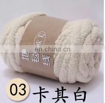 Chenille Chunky Yarn for Knitting Blankets Fancy Yarn Balls photo-6