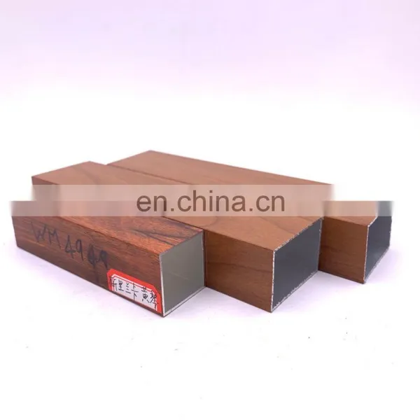 Shengxin Wood Grain Aluminum Tube 6063 T6 for Building and Decoration photo-2