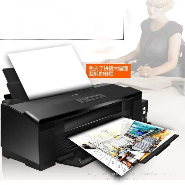 6 Color Sublimation A3 Printer L1800 for Heat Press Printing photo-4