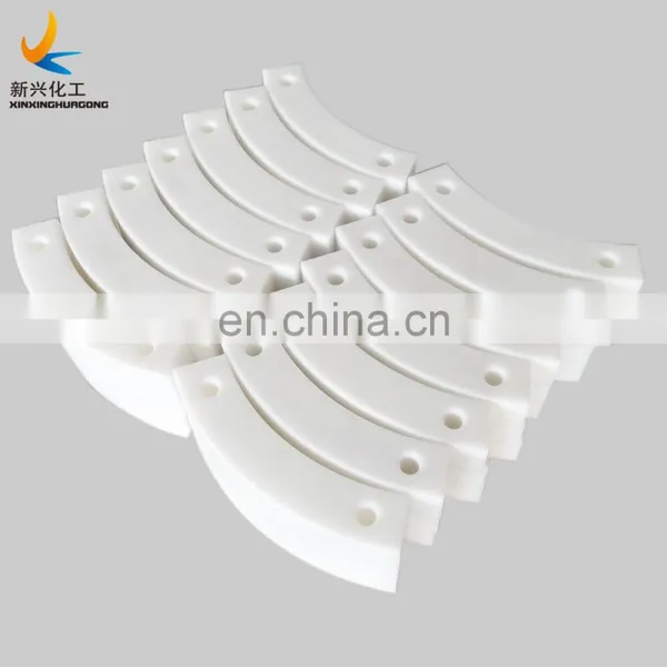 CNC Routed UHMWPE Wear Resistant Parts From All Plastics photo-3
