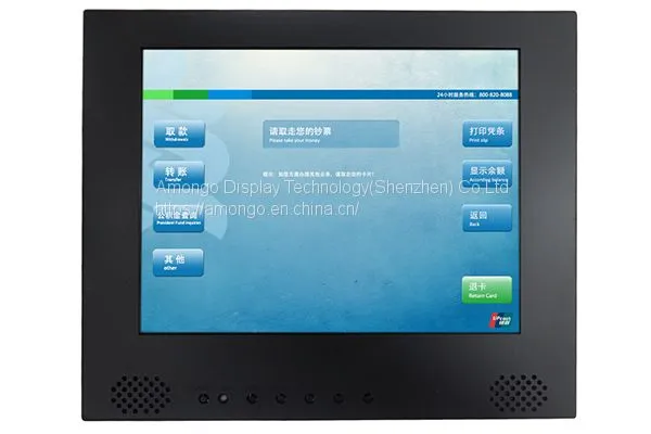 Android Based All-In-One PCs