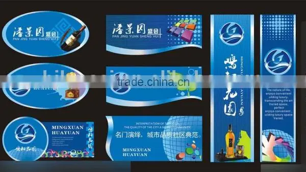 2015 Hot Sale Lantern Banners photo-3