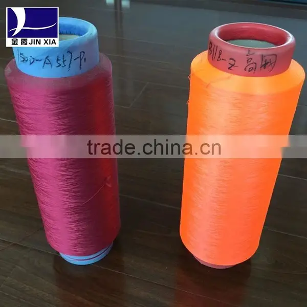 Jinxia 100% Polyester Dty Polyester Textured Yarn, Red Color&thousand Colour RW for photo-5