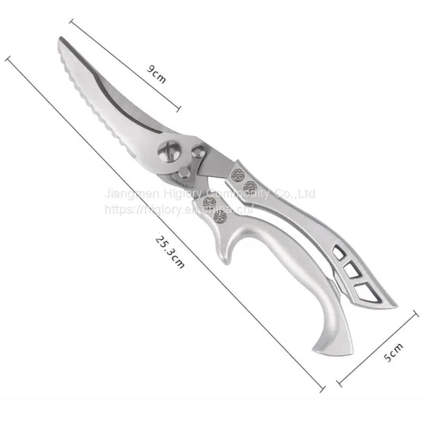 Multipurpose Manual Portable Kitchen Chicken Scissor Stainless Steel Kitchen Bone Meat Vegetable Scissors For Kitchen photo-5
