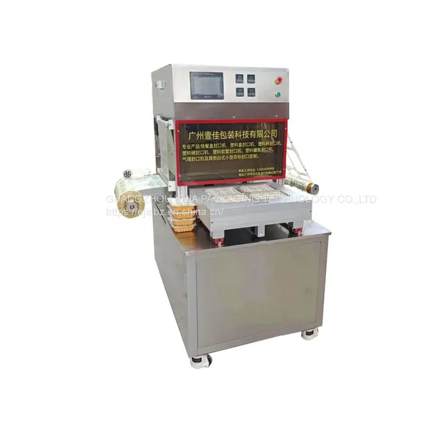 Full-automatic Vacuum Air Conditioning Fresh-keeping Sealing Machine photo-3