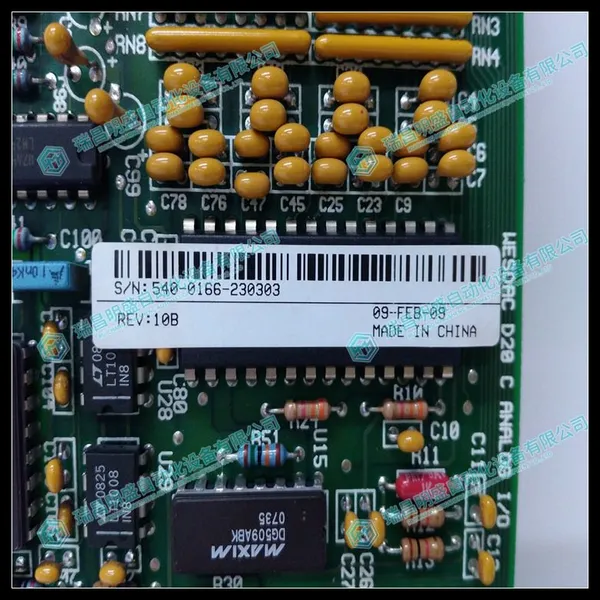ABB DP820 3BSE013228R1 Counter Module