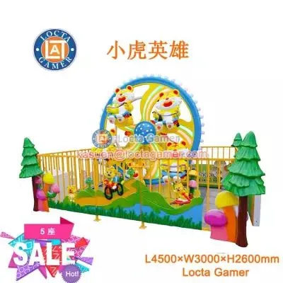 Small Ferris Wheel Mini Lifting and Rotating Equipment Tiger Hero Playground
