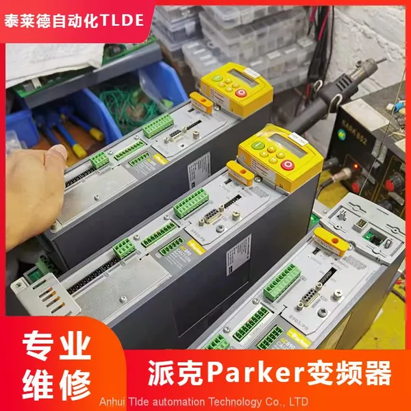 Parker SSD 690+ AC Frequency Inverter Drive 690-432590D0-000P00-A400 photo-2