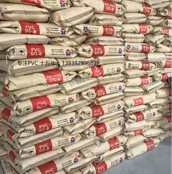 Polyvinyl Chloride PVC Resin SG-5 for General Plastics photo-5