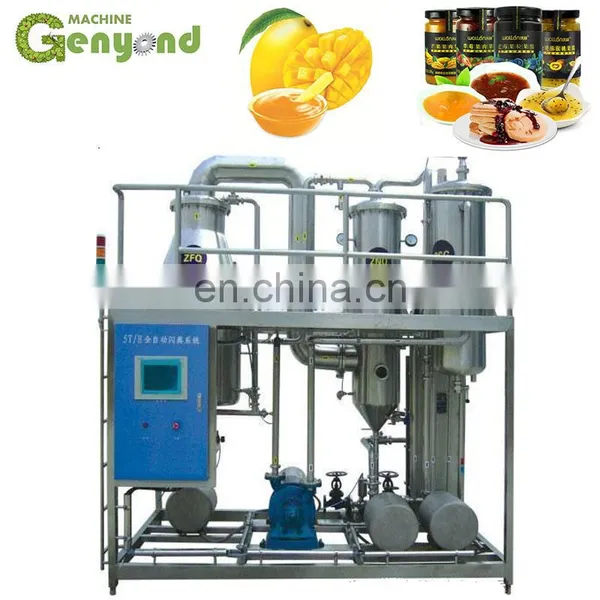 Mango Juice Jam Processing Machine photo-5