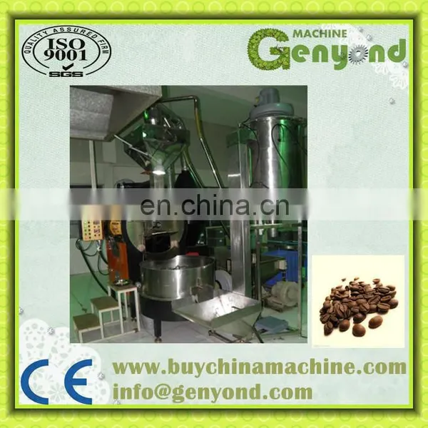 Industrial 60KG per Batch Coffee Bean Roaster photo-5