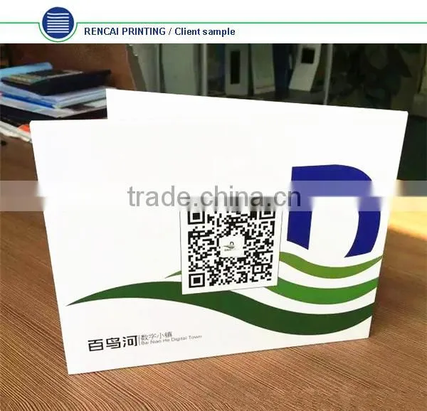 2016 China New Business Gift Paper Crafts Invitation Lcd Video Greeting Card photo-5