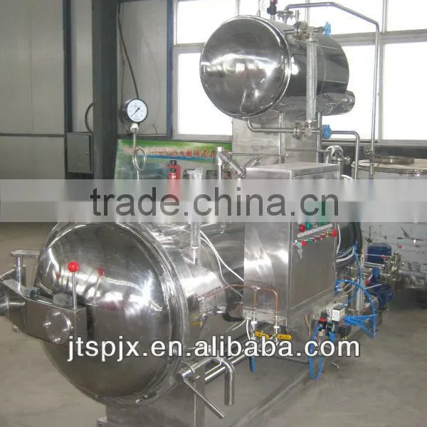 Electric Sterilizer