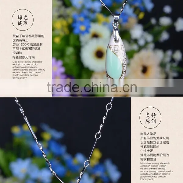 CUSTOMIZED Famille Rose Porcelain Glazed DROP RAIN Ceramic Pendant Necklace photo-5