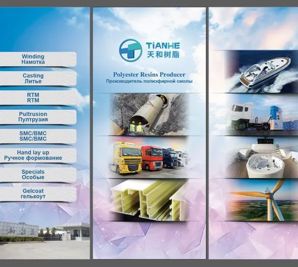 Unsaturated Polyester Resin, Vinyl Ester Resin ,Modified Epoxy Resin, Modified Polyurethane Resin, Gelcoat