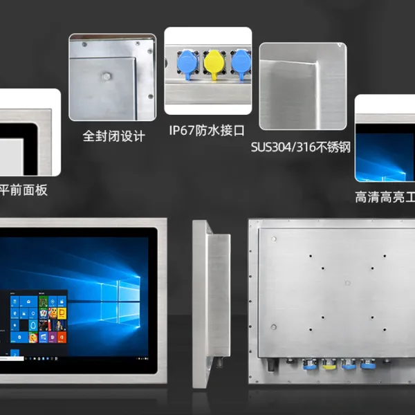 IP66 Full Waterproof, 304 Stainless Steel Industrial Control Computer, High and Low Temperature Resistant Industrial Control All-in-one Machine photo-2